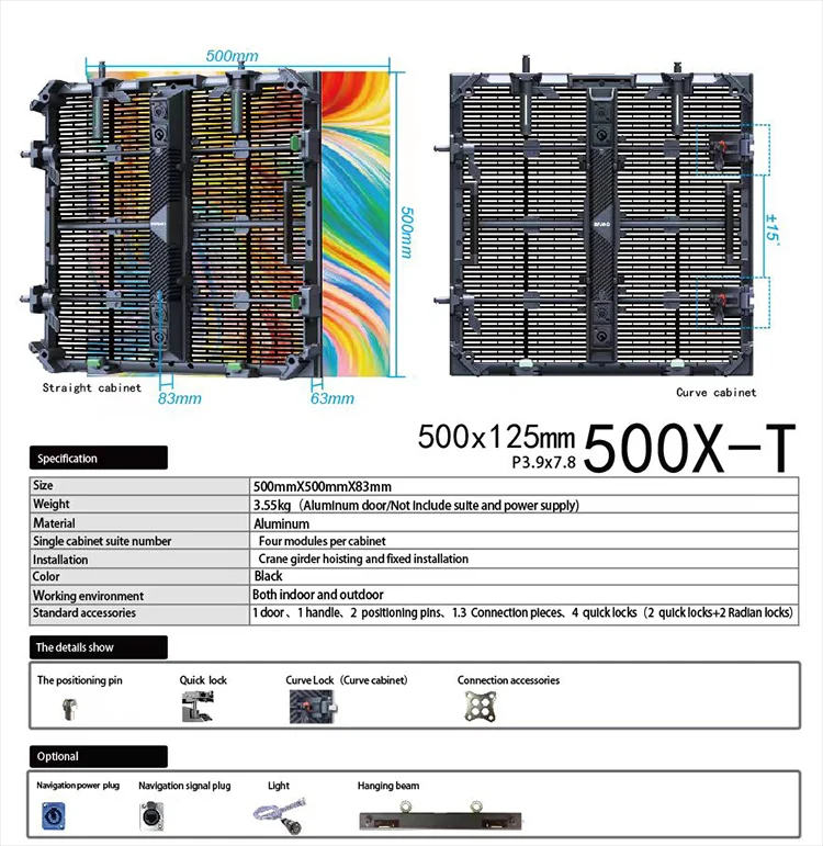 XINTAI LED transparent rental led display_13 XINTAI LED transparent rental led display_13